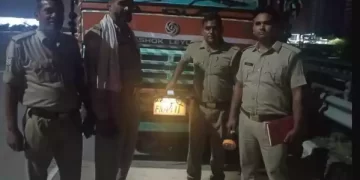 पुलिसकर्मियों