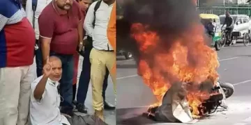 आत्मदाह