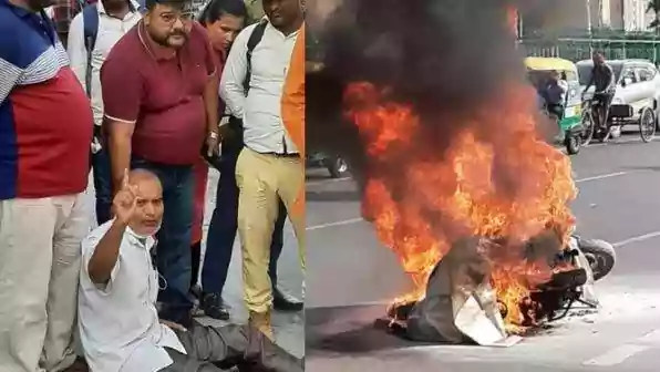 आत्मदाह