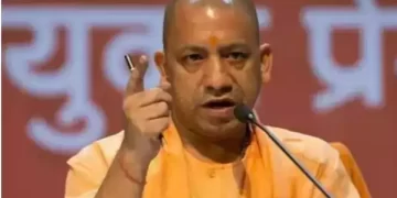 आदित्यनाथ