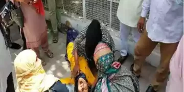 युवती
