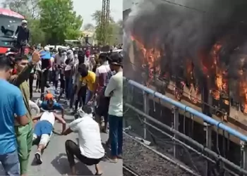 अग्निपथ