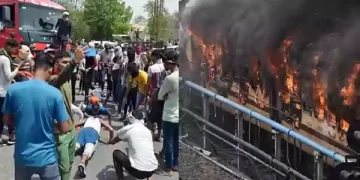 अग्निपथ