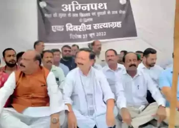 सत्‍याग्रह