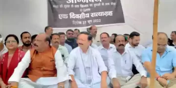 सत्‍याग्रह