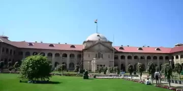 जावेद पंप