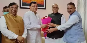 रक्षा मंत्री