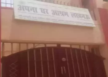 संवासिनी