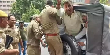 कांग्रेस