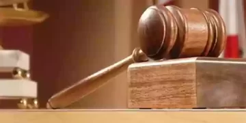 हाई कोर्ट