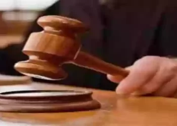 यौन शोषण