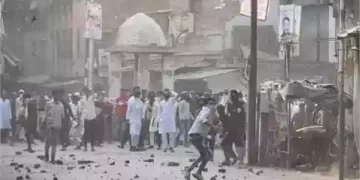 गिरफ्तार