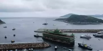 जंबो फ्लोटिंग