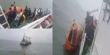 इंडियन कोस्ट गार्ड