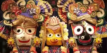 जगन्नाथ