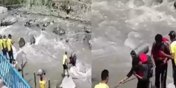 मंदाकिनी