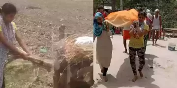 बेटियों