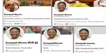 द्रौपदी मुर्मू