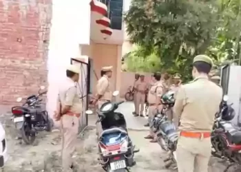 विवाहिता