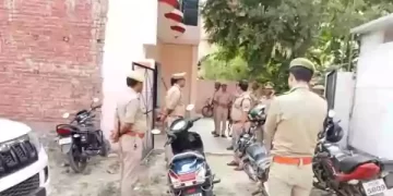 विवाहिता