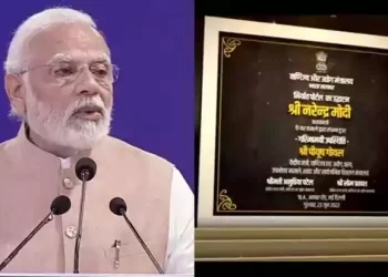 वाणिज्य