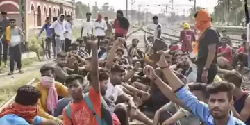 अग्निपथ