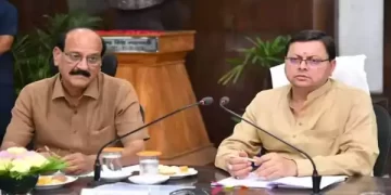 कैबिनेट