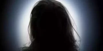 महिला आयोग