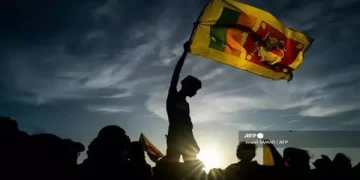 मंत्रालय