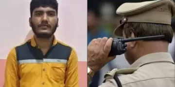 राज मोहम्मद