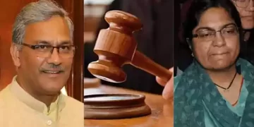 त्रिवेंद्र सिंह