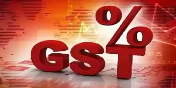 GST