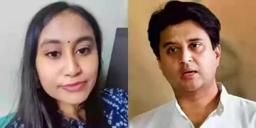 सिंधिया