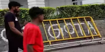 गोटबाया