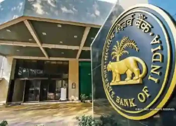 वित्त मंत्रालय