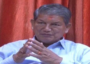 गैरसैंण