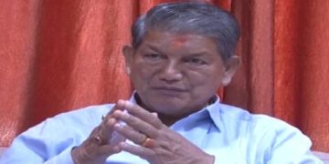 गैरसैंण