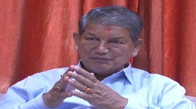 गैरसैंण