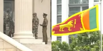 सचिवालय