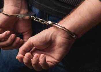 गिरफ्तार