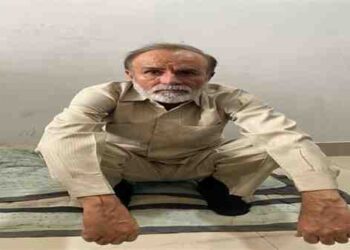 भूपेंद्र बाफर