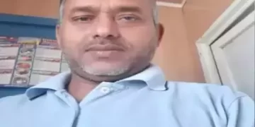 सऊदी अरब