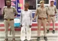 धमाके