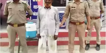 धमाके