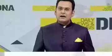 रोहित रंजन