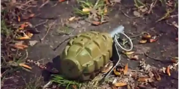 हैंड ग्रेनेड