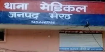 Fake marriage bureau