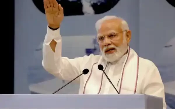 आईएफएससी