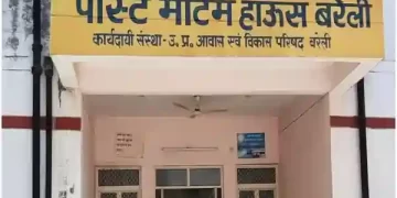 मालगाड़ी