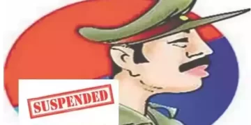 इंस्पेक्टर